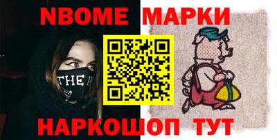 Альфа ПВП Севастополь
