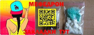 Альфа ПВП Севастополь