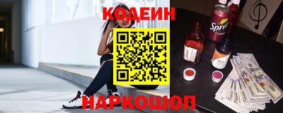 Альфа ПВП Севастополь