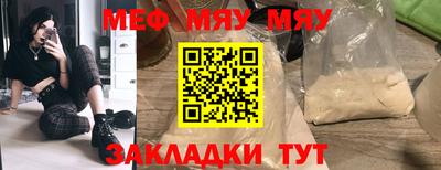 Альфа ПВП Севастополь