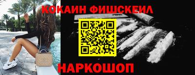 Альфа ПВП Севастополь