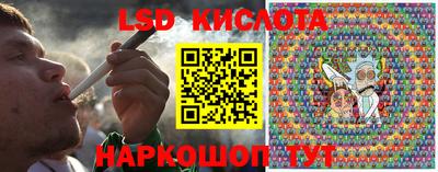 хмурый Свободный