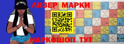 Альфа ПВП Севастополь