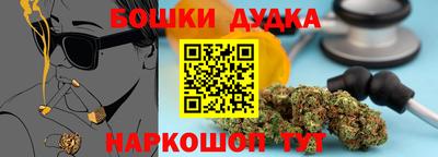 хмурый Свободный