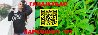 кокаин Северобайкальск
