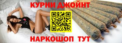 кокаин Северобайкальск