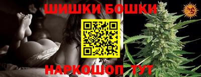хмурый Свободный