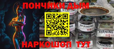 хмурый Свободный