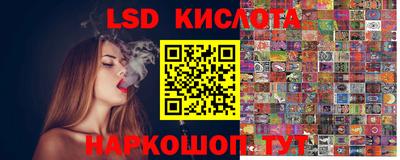 Альфа ПВП Севастополь