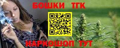 кокаин Северобайкальск