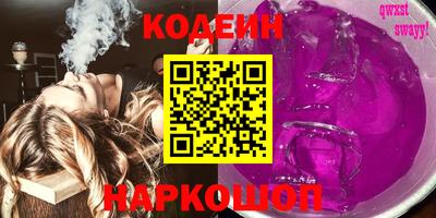 Альфа ПВП Севастополь