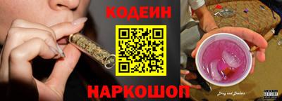 Альфа ПВП Севастополь