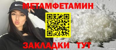 хмурый Свободный