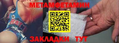 Альфа ПВП Севастополь