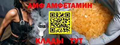 хмурый Свободный