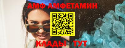 Альфа ПВП Севастополь
