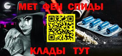 кокаин Северобайкальск