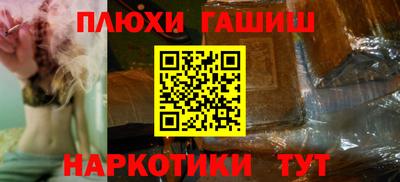 Альфа ПВП Севастополь
