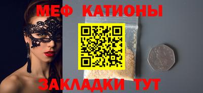 кокаин Северобайкальск