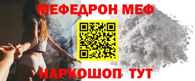 Альфа ПВП Севастополь