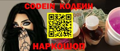 Альфа ПВП Севастополь